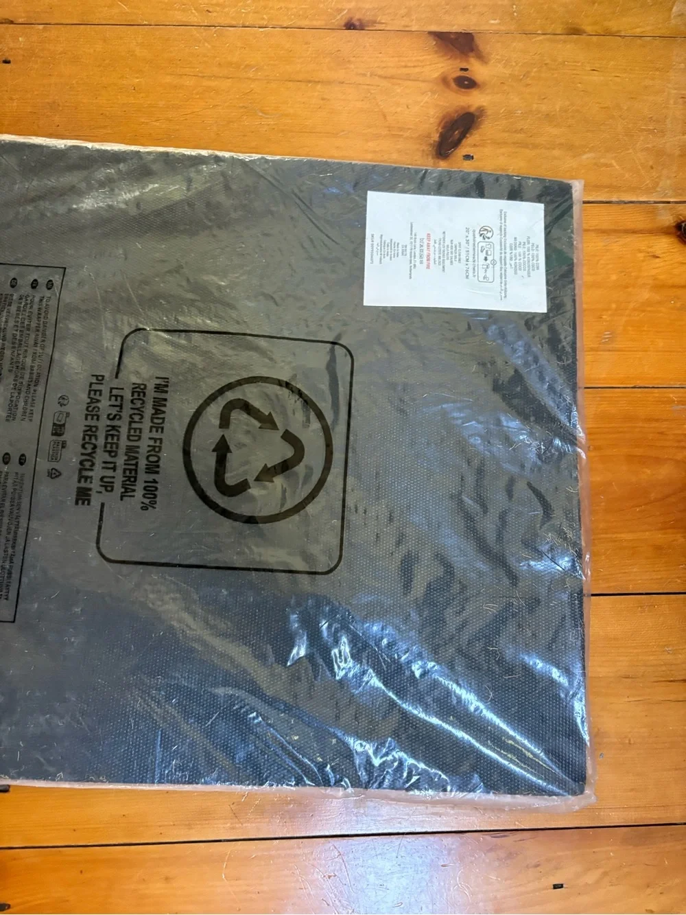 NWT Urban Outfitters Happy Leaf Coir Doormat